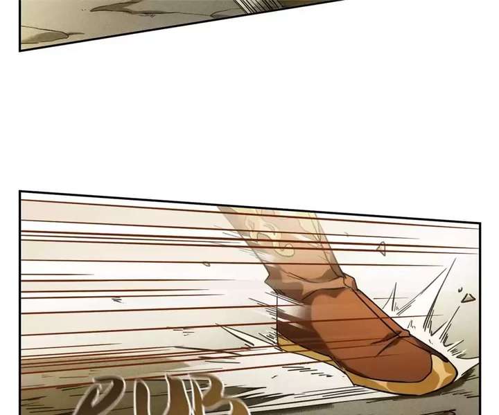 ch 124 7