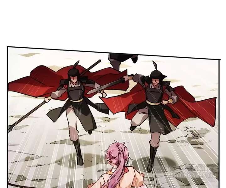 ch 125 4
