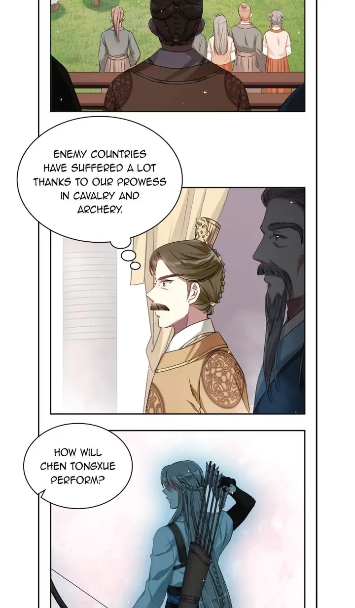 A Poem of The Empire and A Thousand Piles of Snow Chapter 20 55 003
