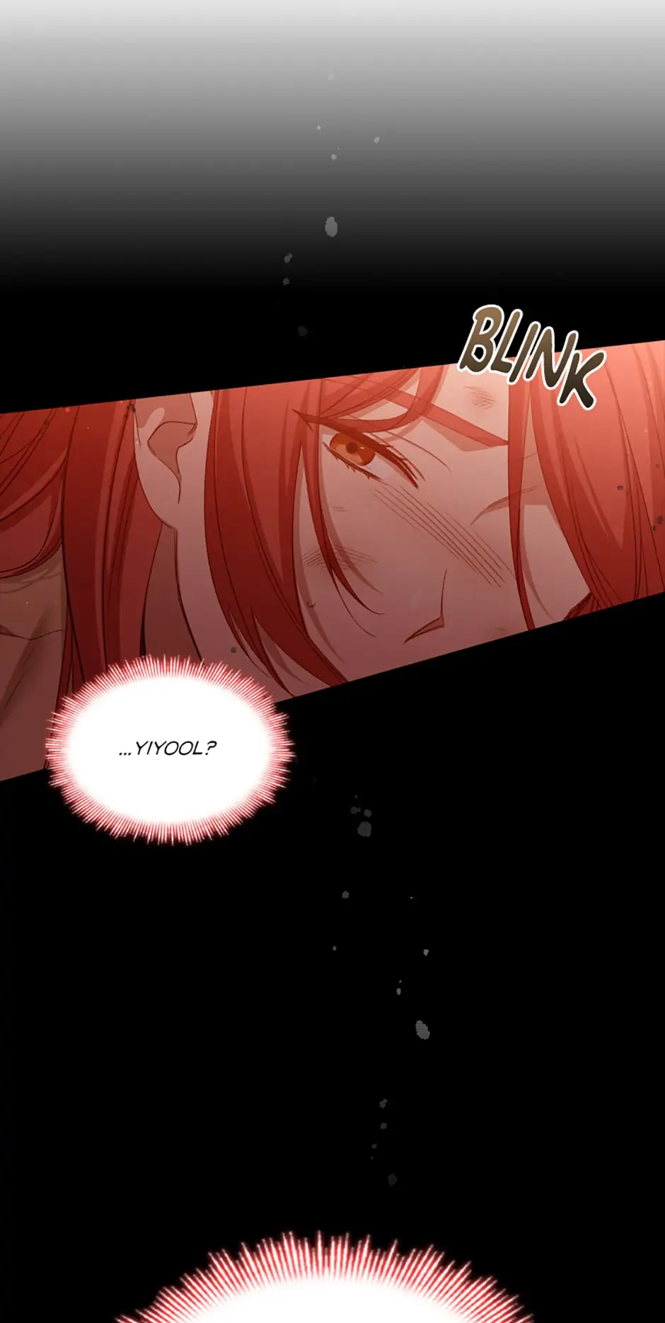 A Relationship Of Intended Carelessness Chapter 79 249 11