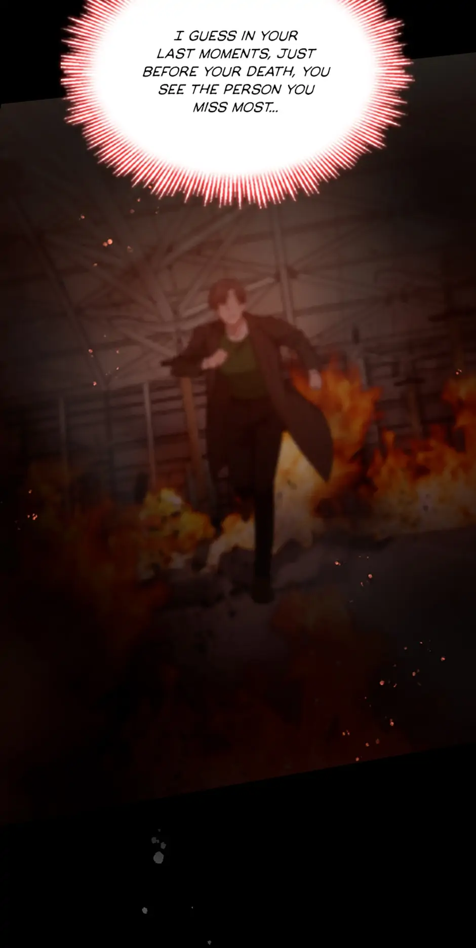 A Relationship Of Intended Carelessness Chapter 79 250 12