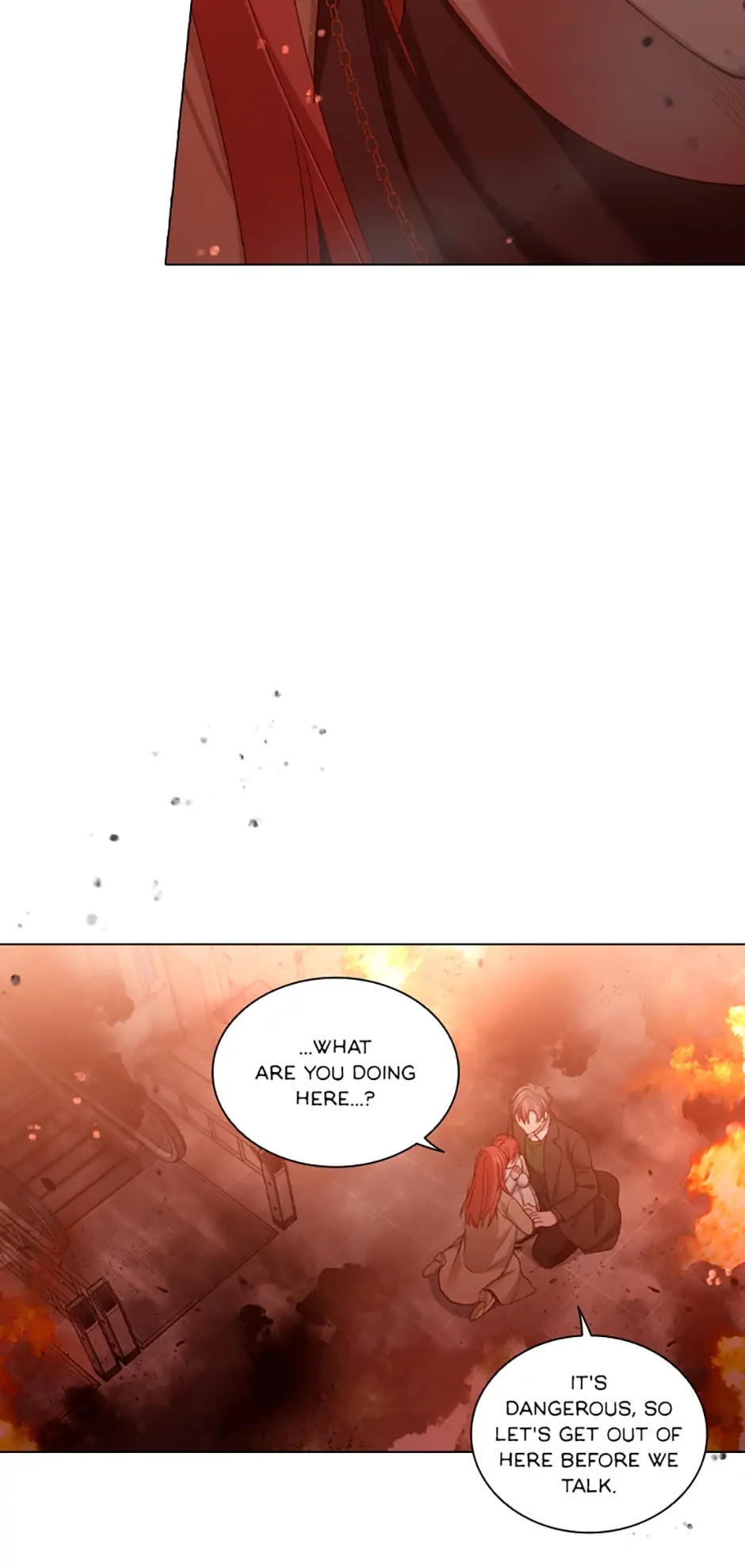 A Relationship Of Intended Carelessness Chapter 79 255 17