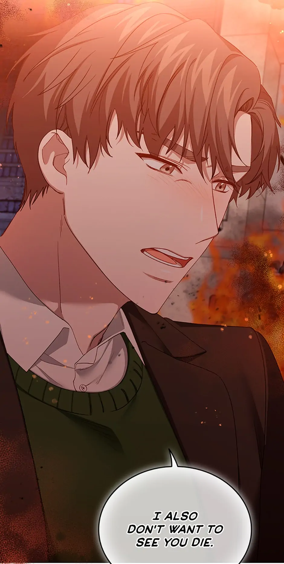 A Relationship Of Intended Carelessness Chapter 79 275 37