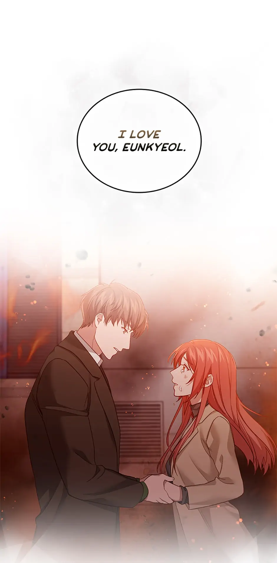 A Relationship Of Intended Carelessness Chapter 79 282 44