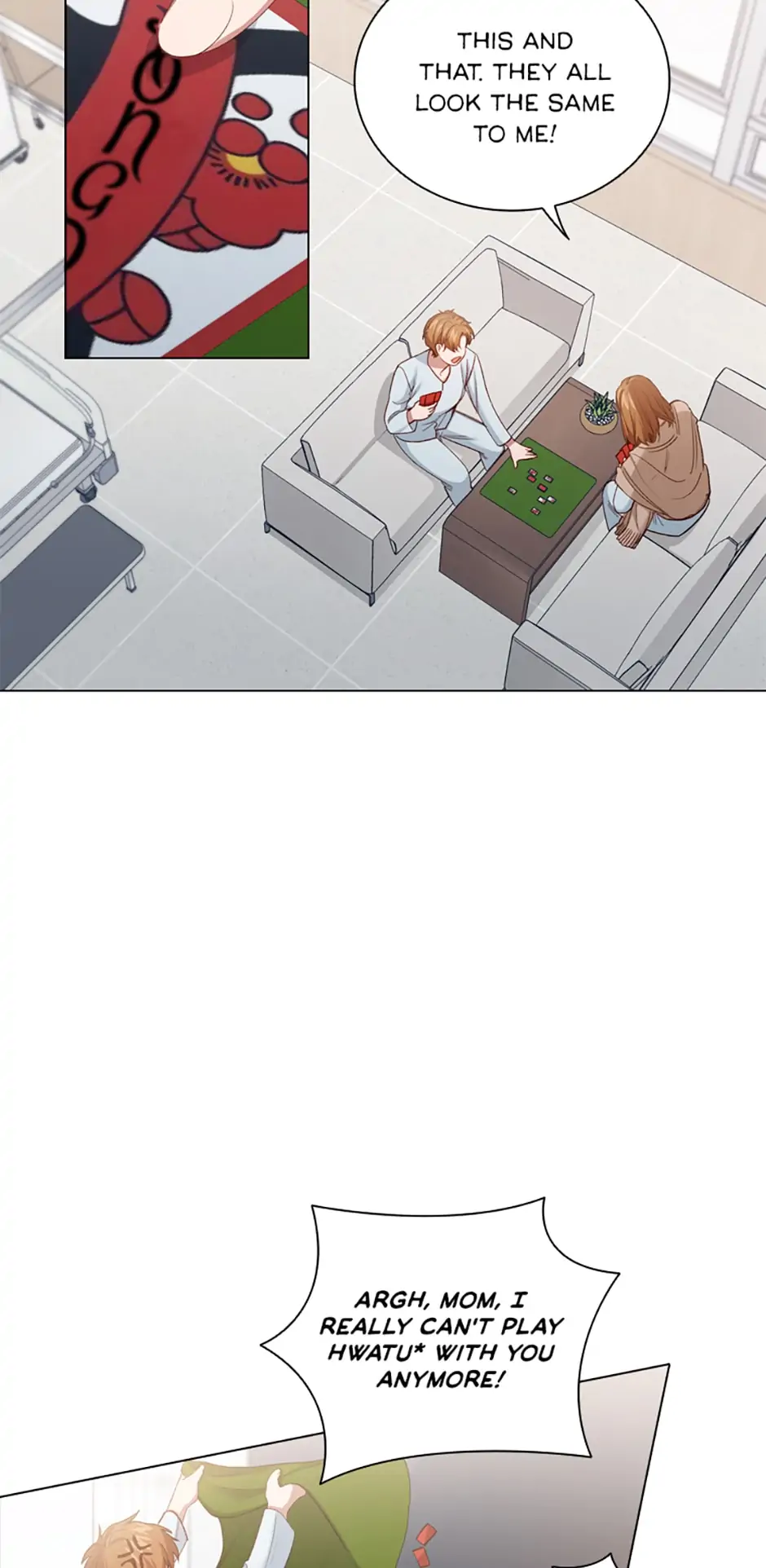 A Relationship Of Intended Carelessness Chapter 80 231 14