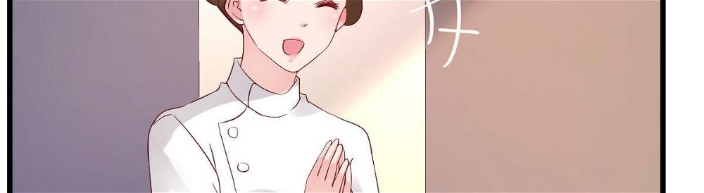 143