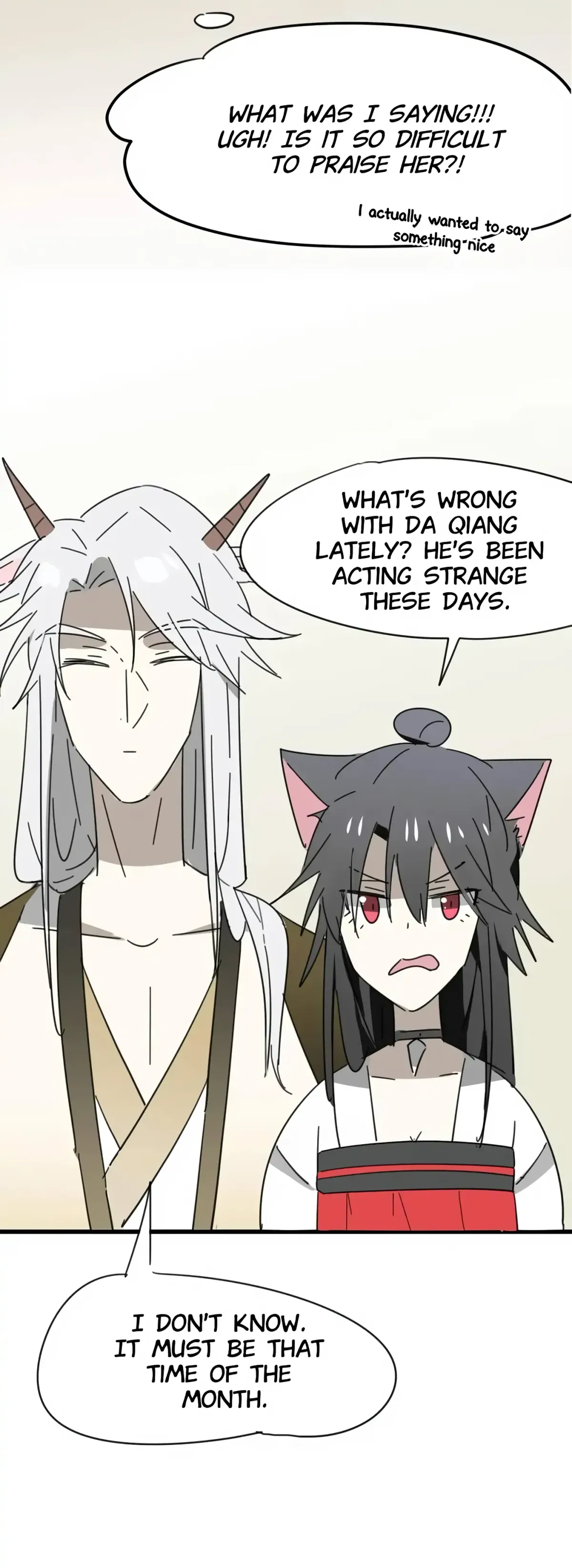 A Sheep in Wolf’s Clothing Chapter 39 122 30d6a3580f58