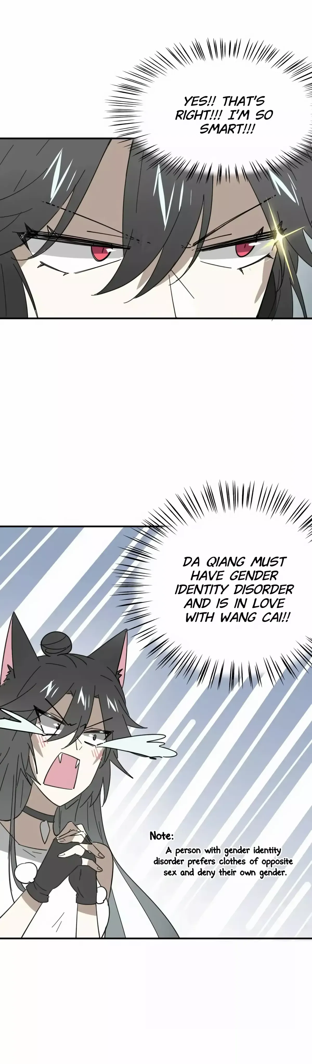 A Sheep in Wolf’s Clothing Chapter 39 136 d1b731326ae1