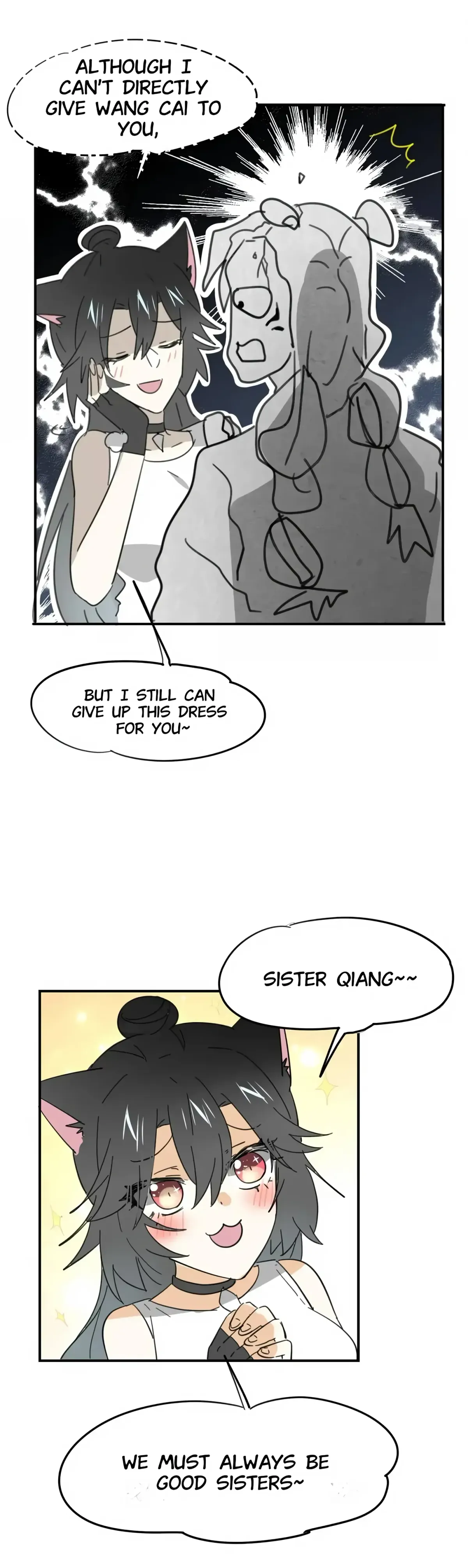 A Sheep in Wolf’s Clothing Chapter 39 139 f1381a3e96c8