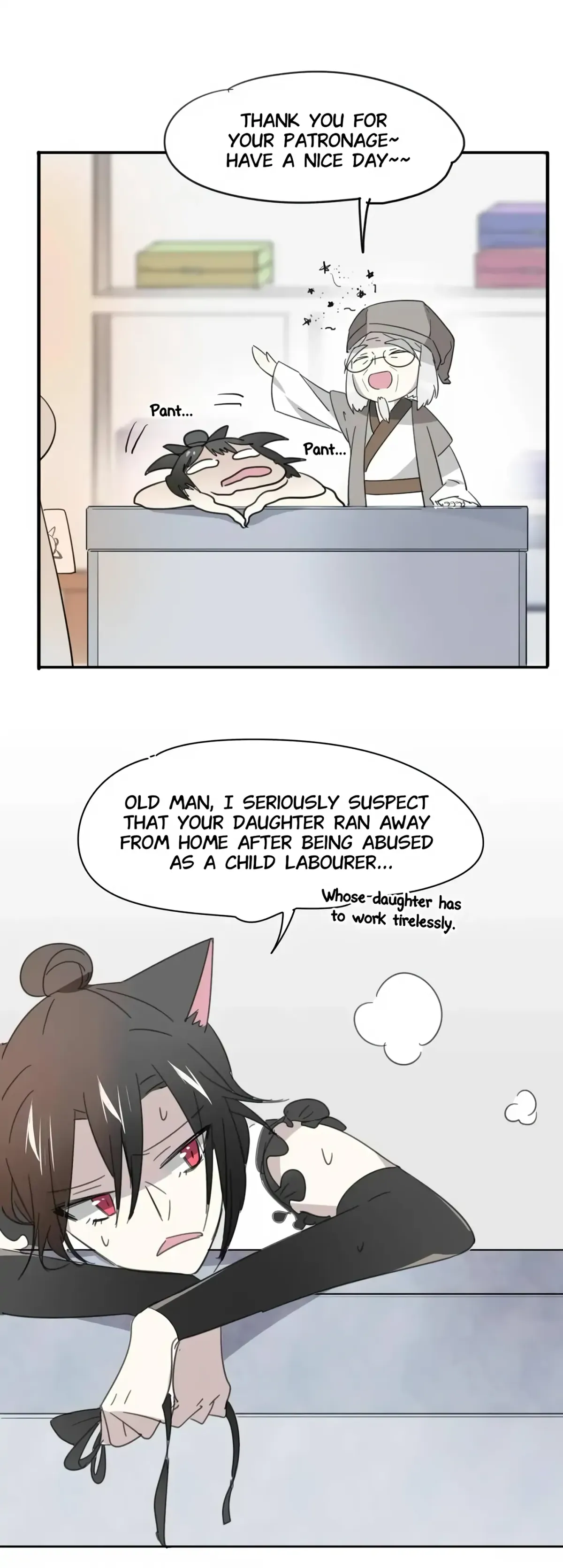 A Sheep in Wolf’s Clothing Chapter 42 99 3733de62668e
