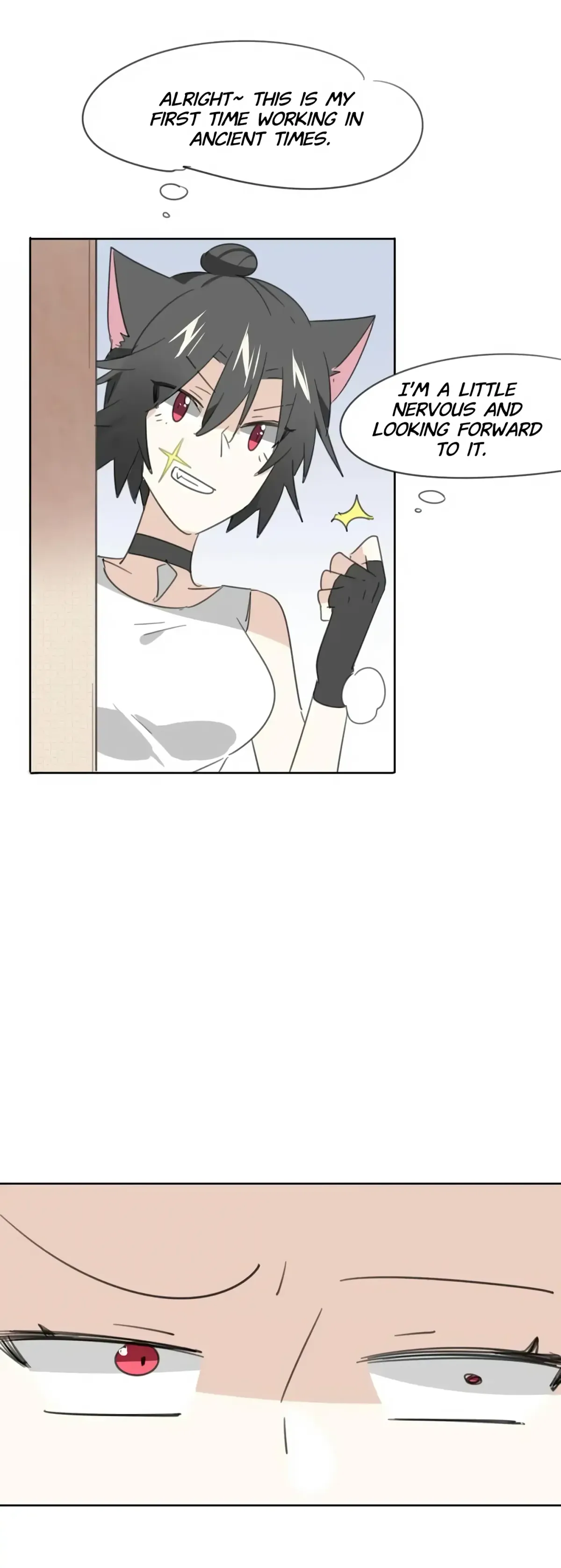 A Sheep in Wolf’s Clothing Chapter 42 96 71bbafe68860