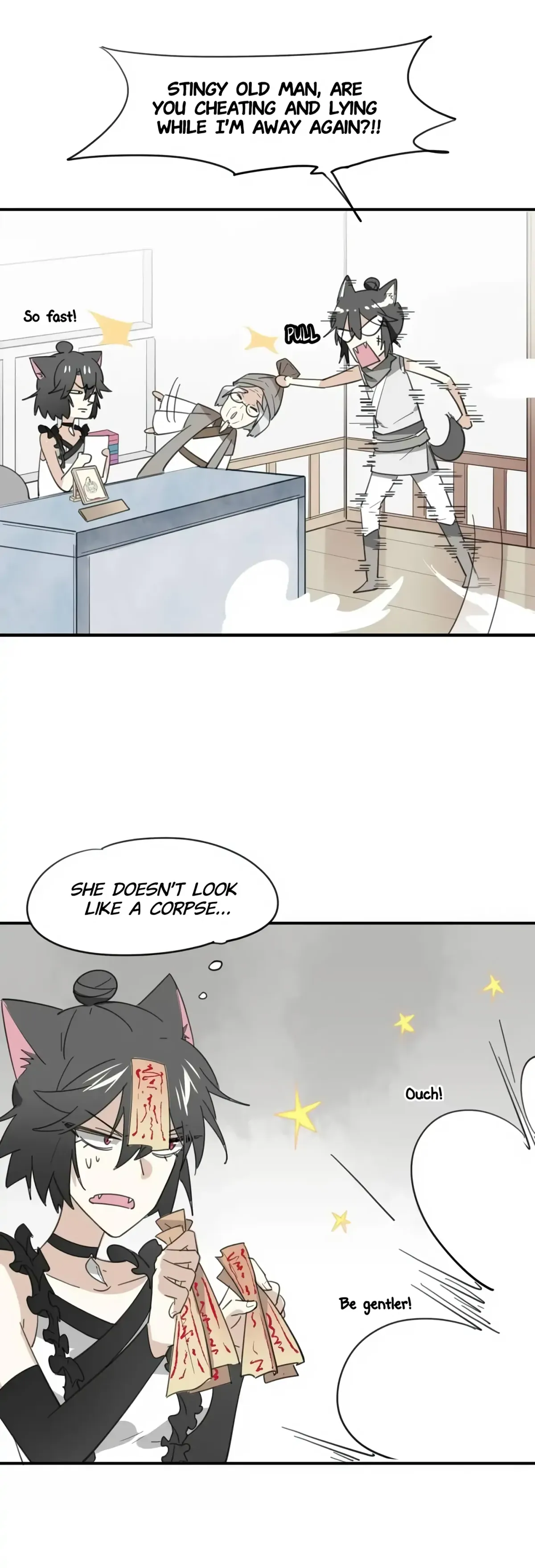 A Sheep in Wolf’s Clothing Chapter 43 108 ff052c7f4371