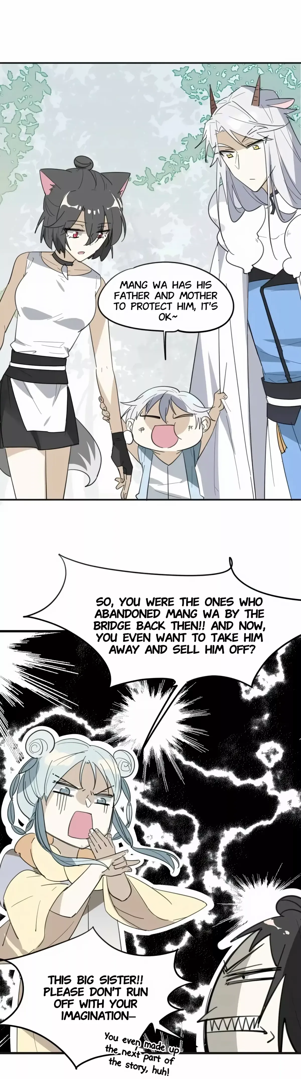 A Sheep in Wolf’s Clothing Chapter 46 74 b1a7dfb145ad