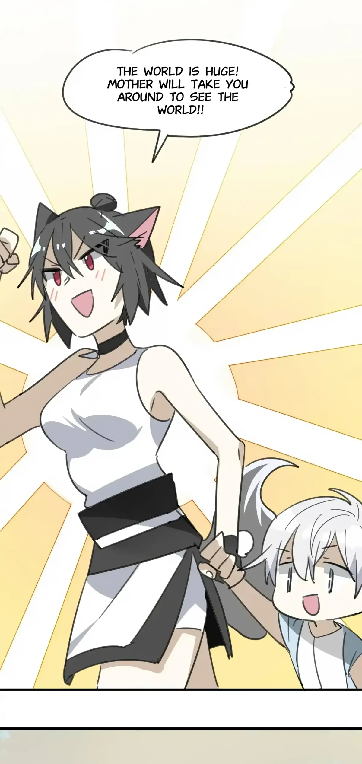 A Sheep in Wolf’s Clothing Chapter 46 85 d2713d6e2bff