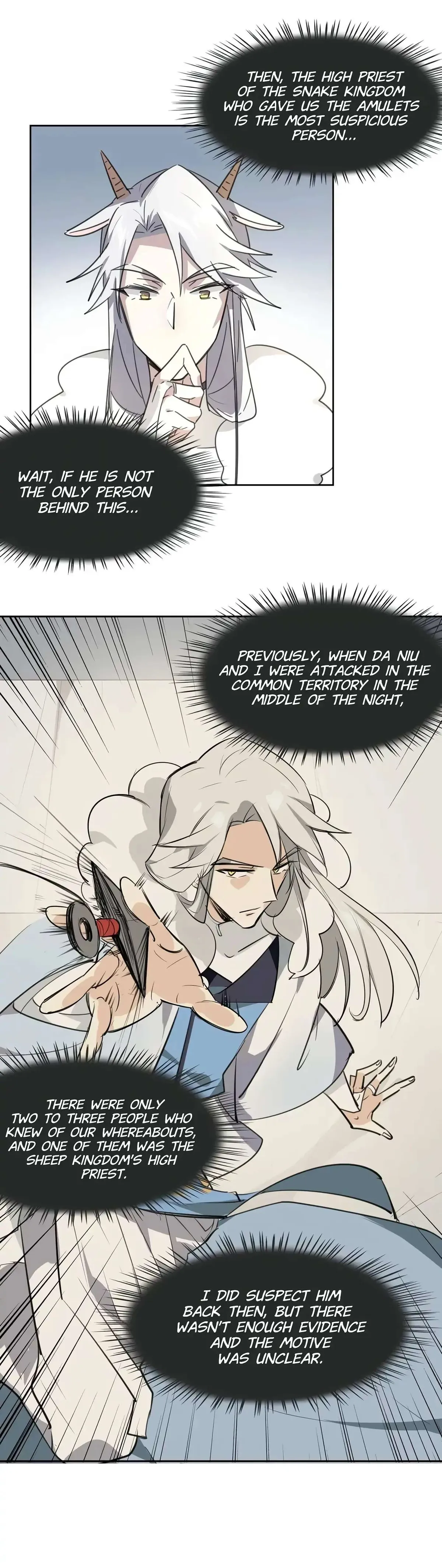A Sheep in Wolf’s Clothing Chapter 73 130 8d51f7f73867