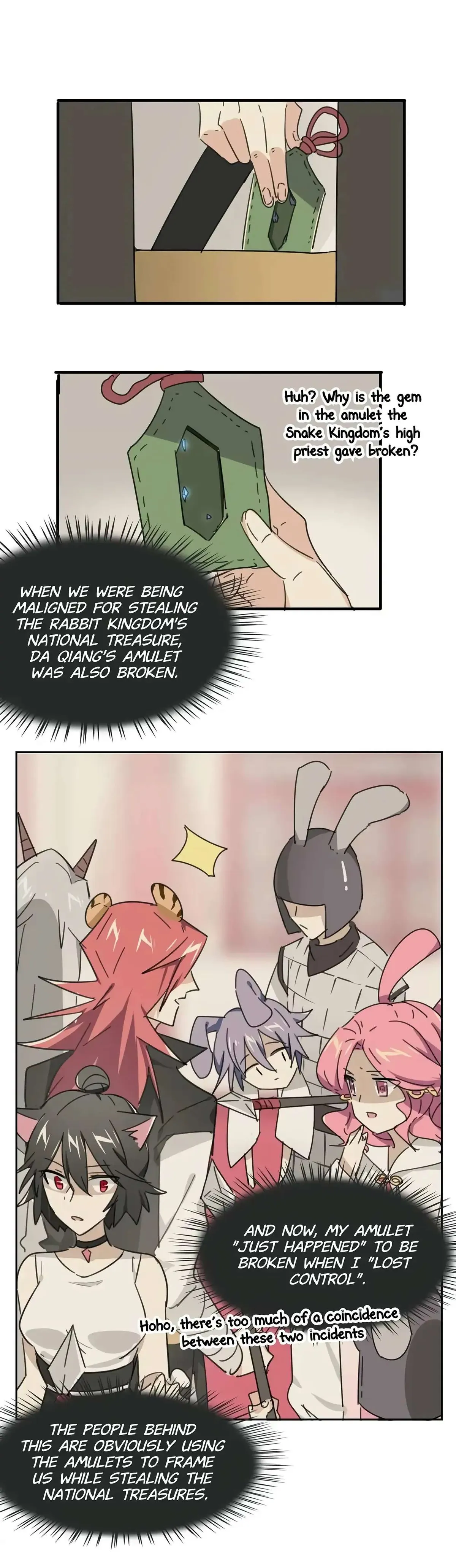 A Sheep in Wolf’s Clothing Chapter 73 129 be5785a28ad2