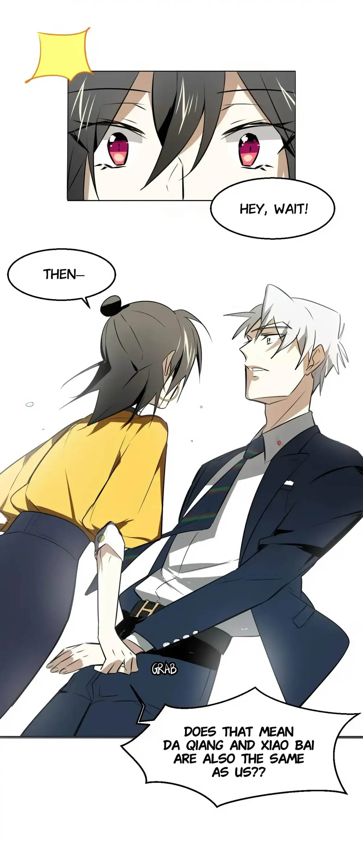 A Sheep in Wolf’s Clothing Chapter 85 226 a964d27ec2dd