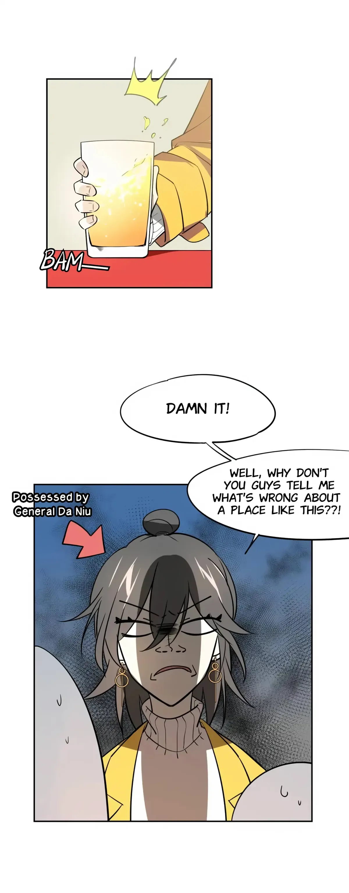 A Sheep in Wolf’s Clothing Chapter 88 137 c9a145618e8b
