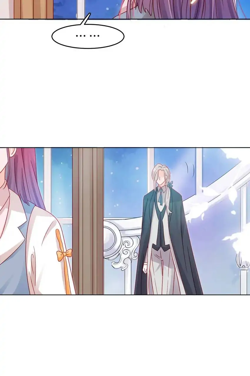 A Song Dwelling In The Clouds: Love Inside The Cage Chapter 37 140 016