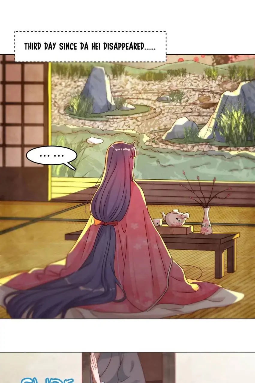 A Song Dwelling In The Clouds: Love Inside The Cage Chapter 39 124 006