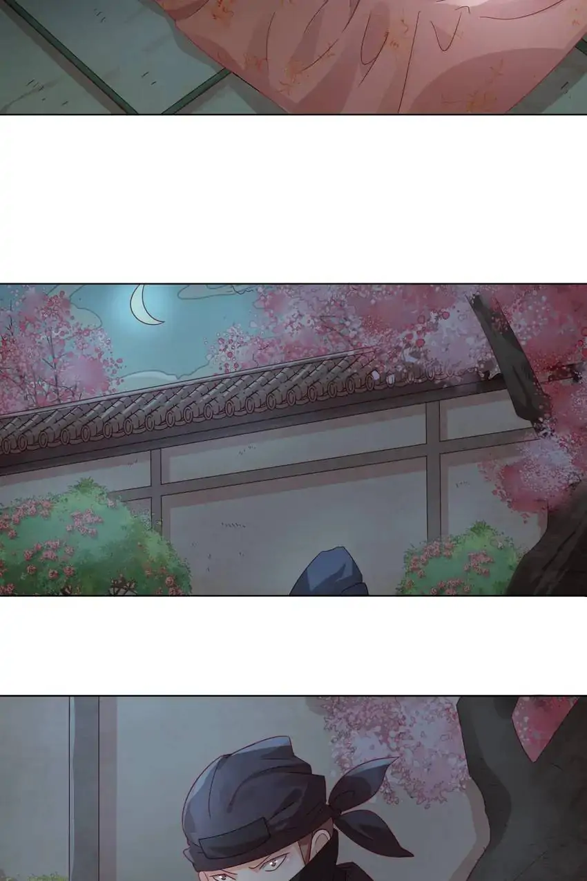 A Song Dwelling In The Clouds: Love Inside The Cage Chapter 51 117 002