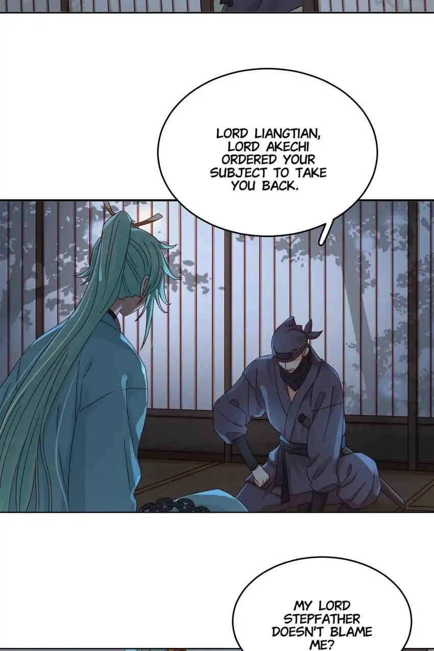 A Song Dwelling In The Clouds: Love Inside The Cage Chapter 51 123 008