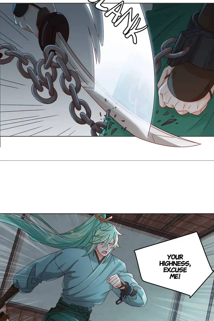 A Song Dwelling In The Clouds: Love Inside The Cage Chapter 51 133 018