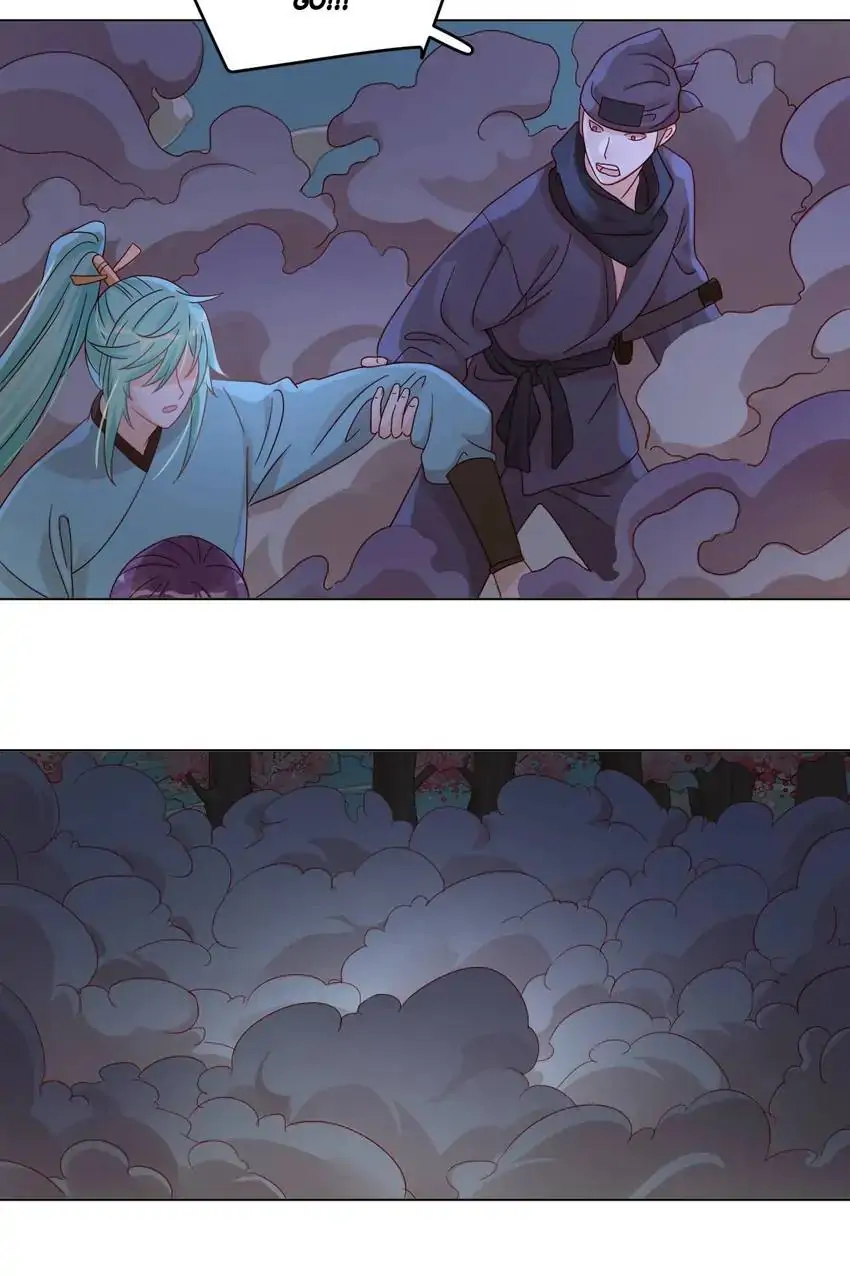 A Song Dwelling In The Clouds: Love Inside The Cage Chapter 51 148 033