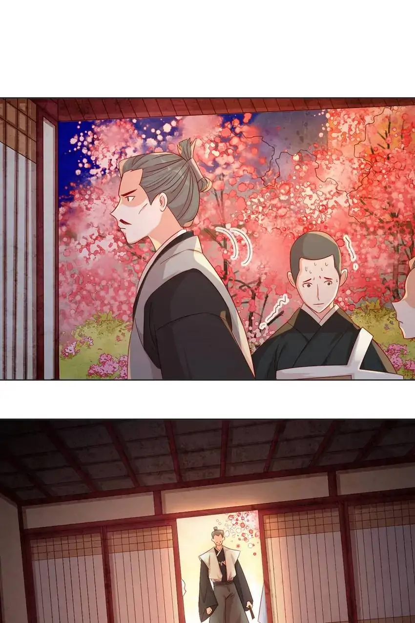 A Song Dwelling In The Clouds: Love Inside The Cage Chapter 53 114 023