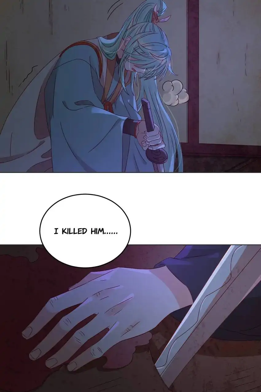A Song Dwelling In The Clouds: Love Inside The Cage Chapter 54 131 004