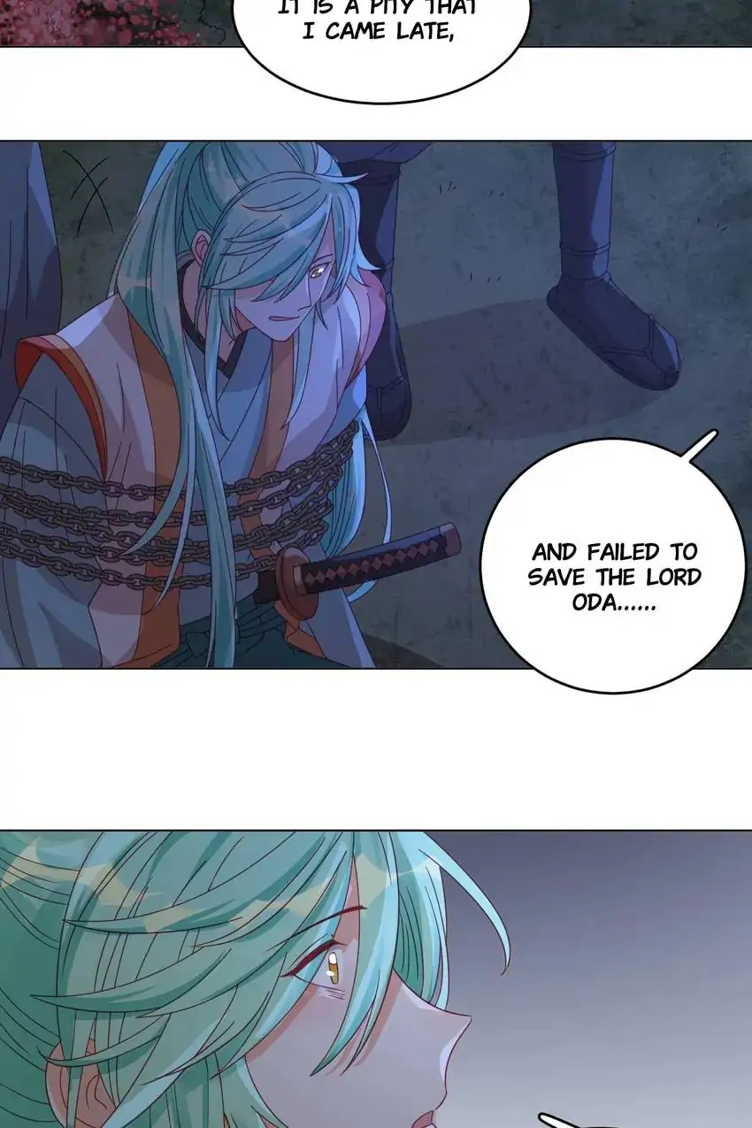 A Song Dwelling In The Clouds: Love Inside The Cage Chapter 54 140 013