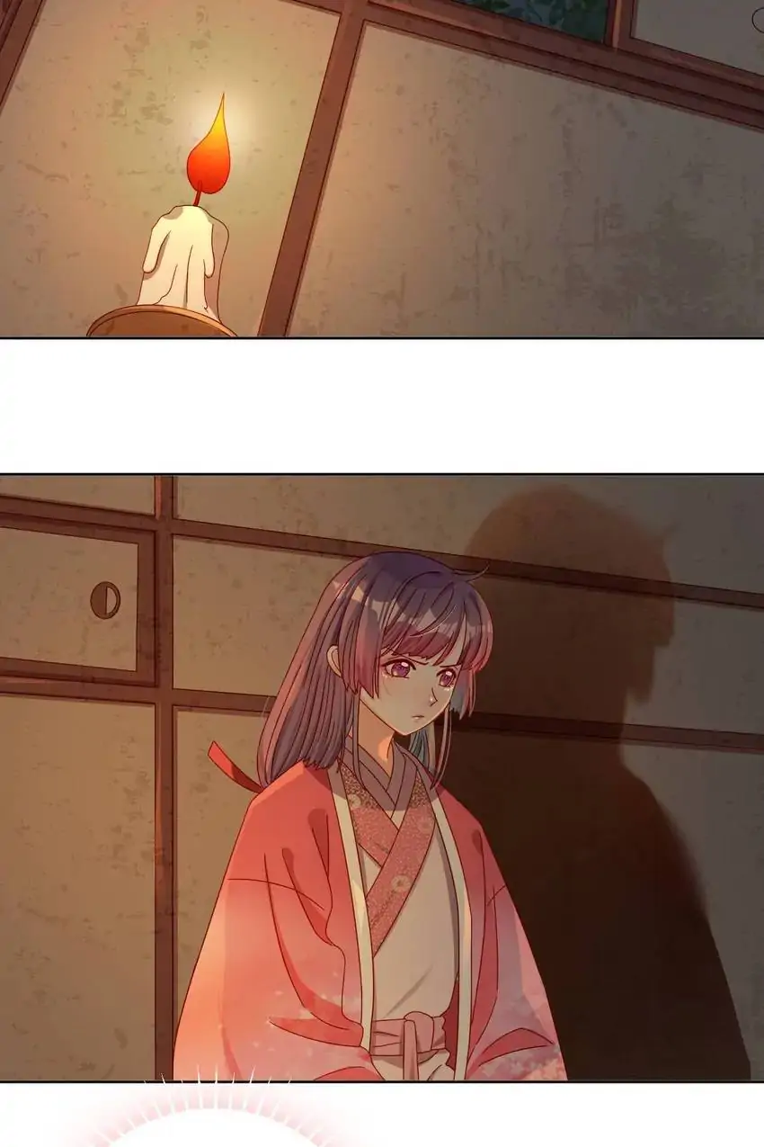 A Song Dwelling In The Clouds: Love Inside The Cage Chapter 54 148 021