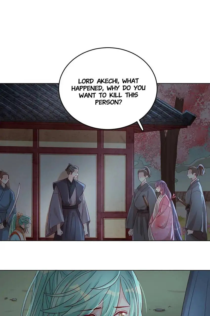 A Song Dwelling In The Clouds: Love Inside The Cage Chapter 54 160 033