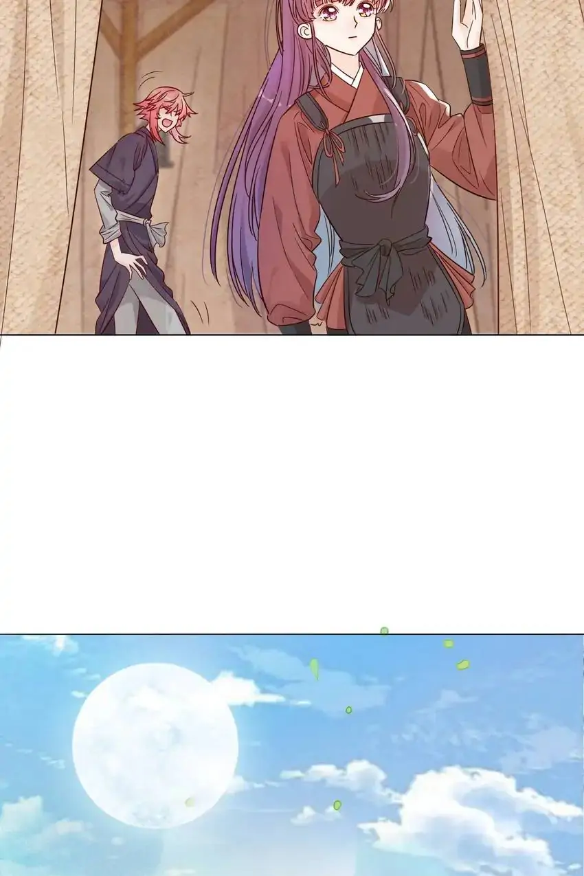 A Song Dwelling In The Clouds: Love Inside The Cage Chapter 6 186 30