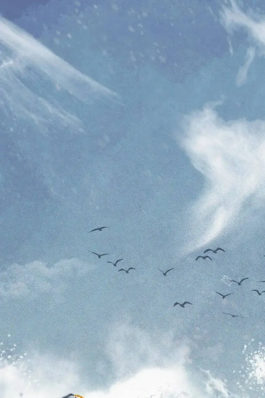 A Song Dwelling In The Clouds: Love Inside The Cage Chapter 8 150 15