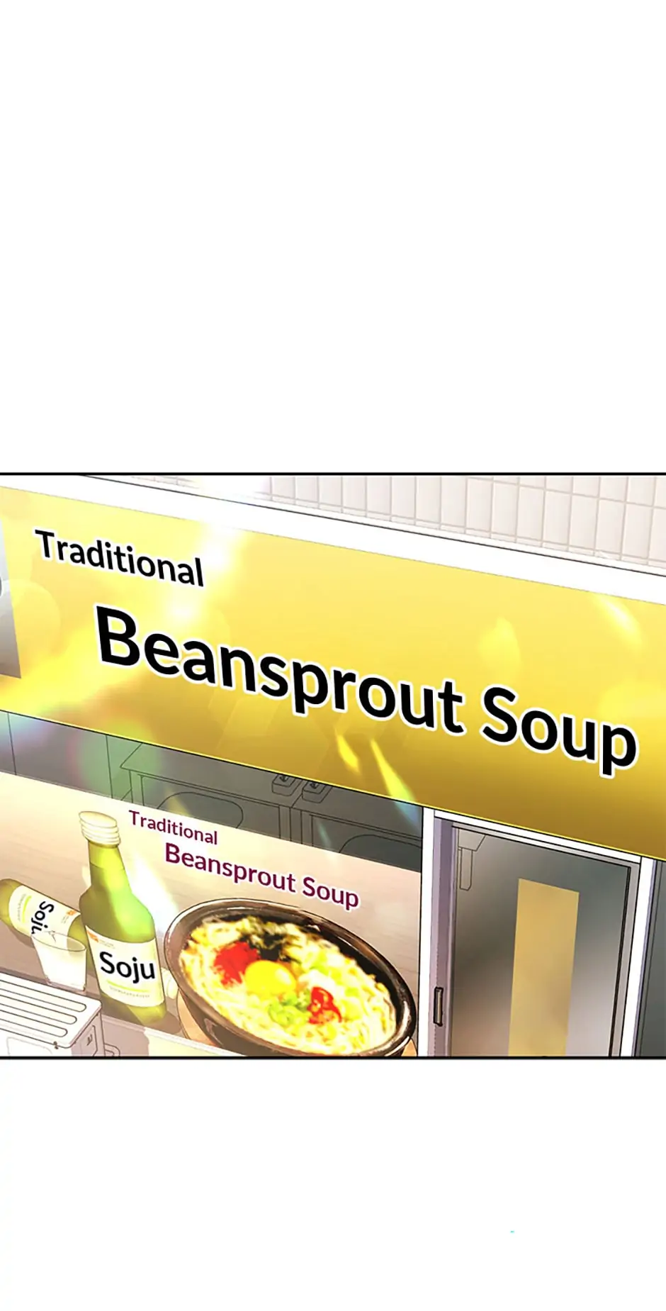 A Suspicious Confession Chapter 10 266 46