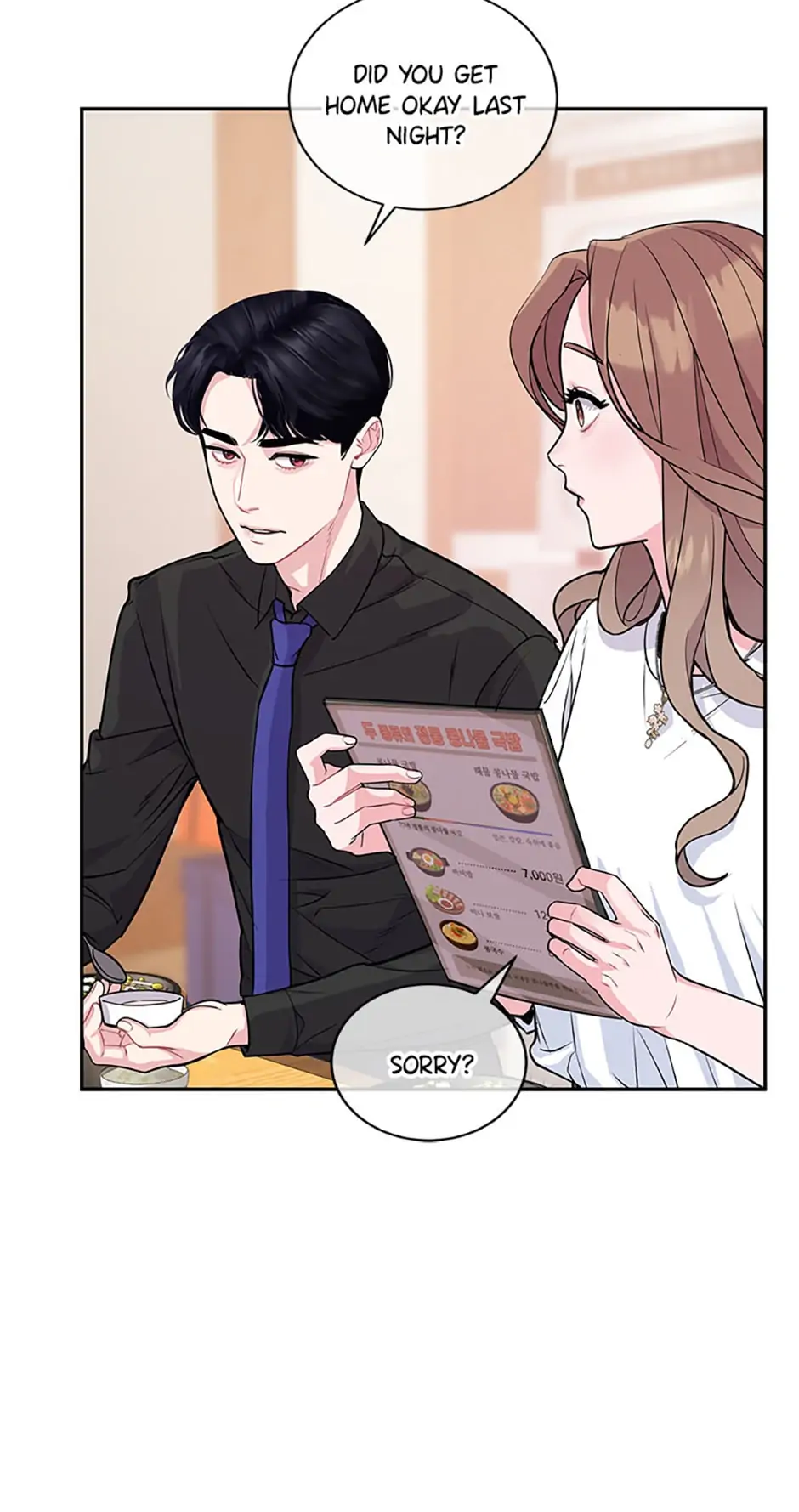 A Suspicious Confession Chapter 10 273 53