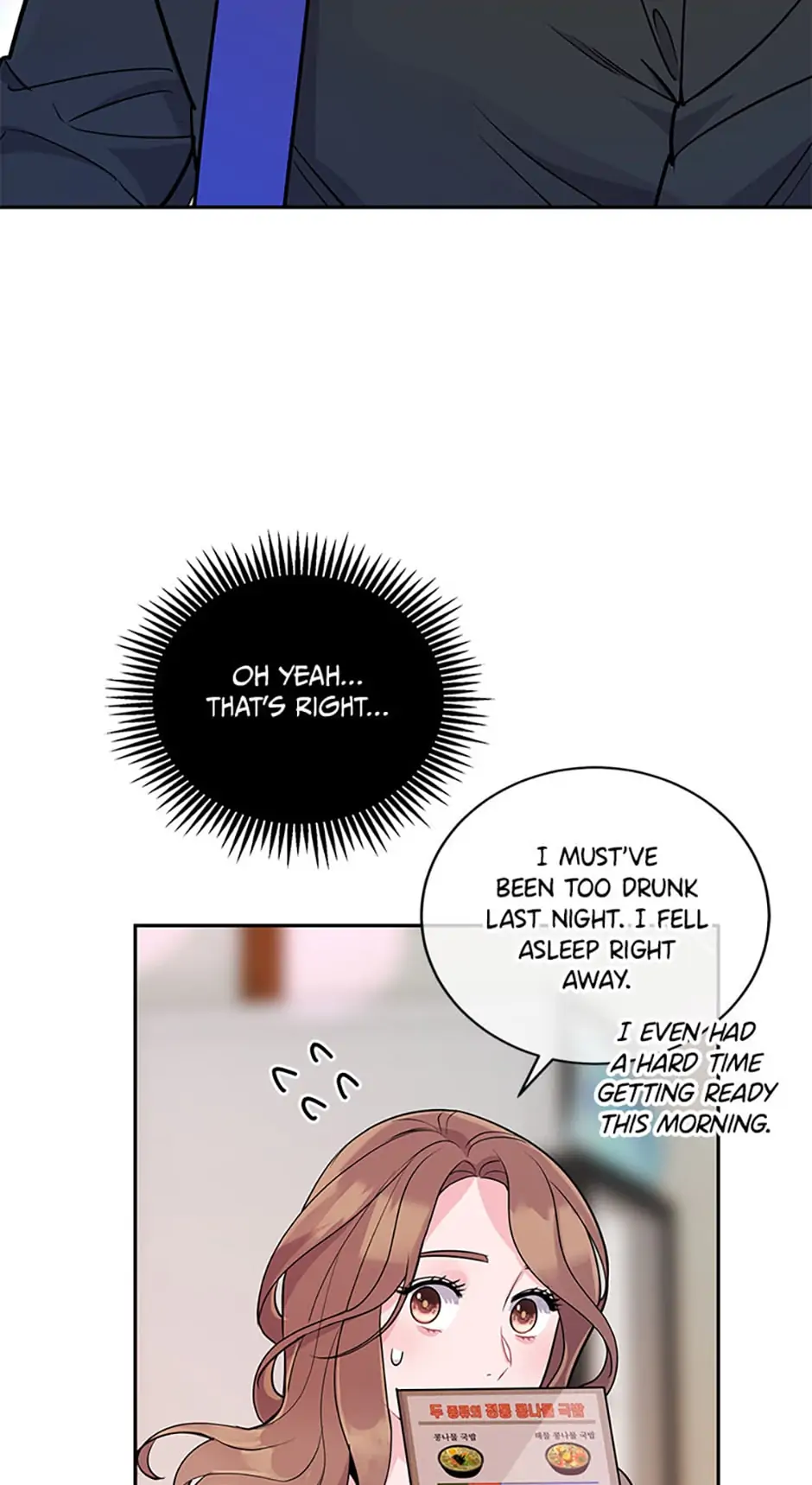 A Suspicious Confession Chapter 10 275 55