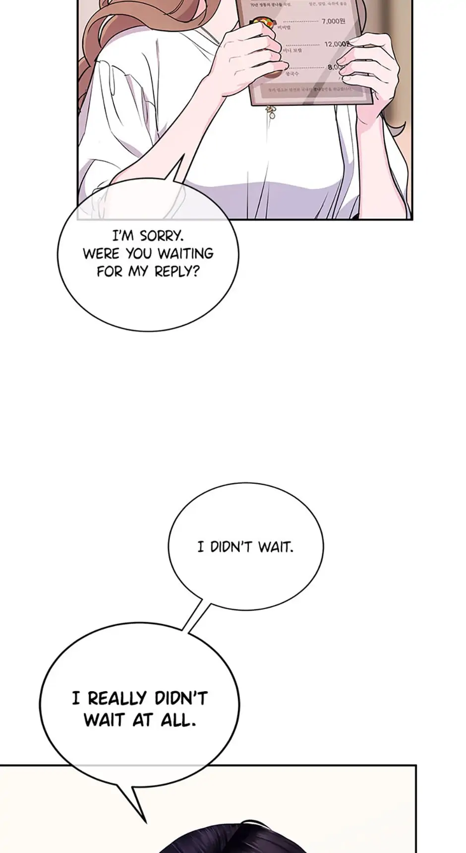 A Suspicious Confession Chapter 10 276 56