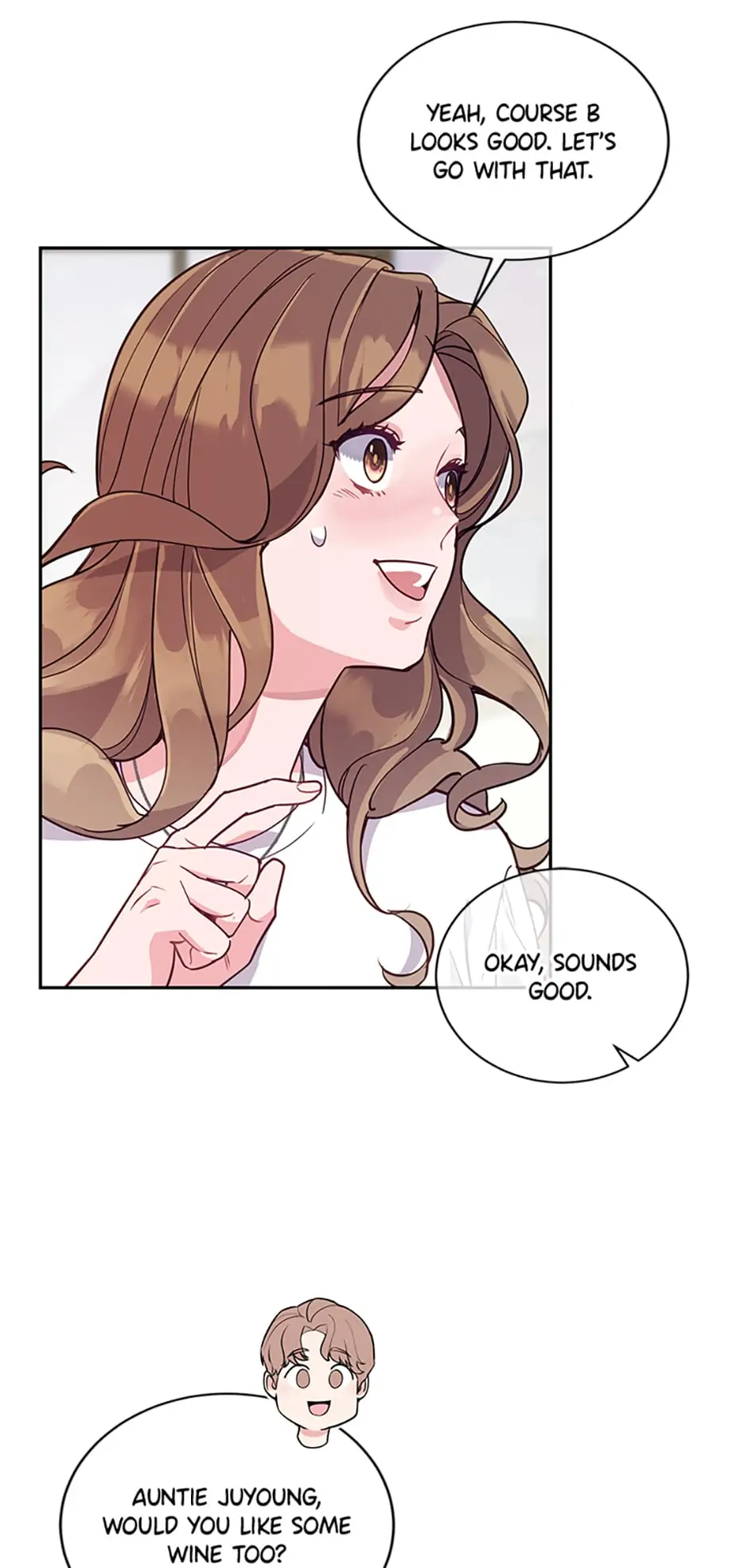 A Suspicious Confession Chapter 12 258 32