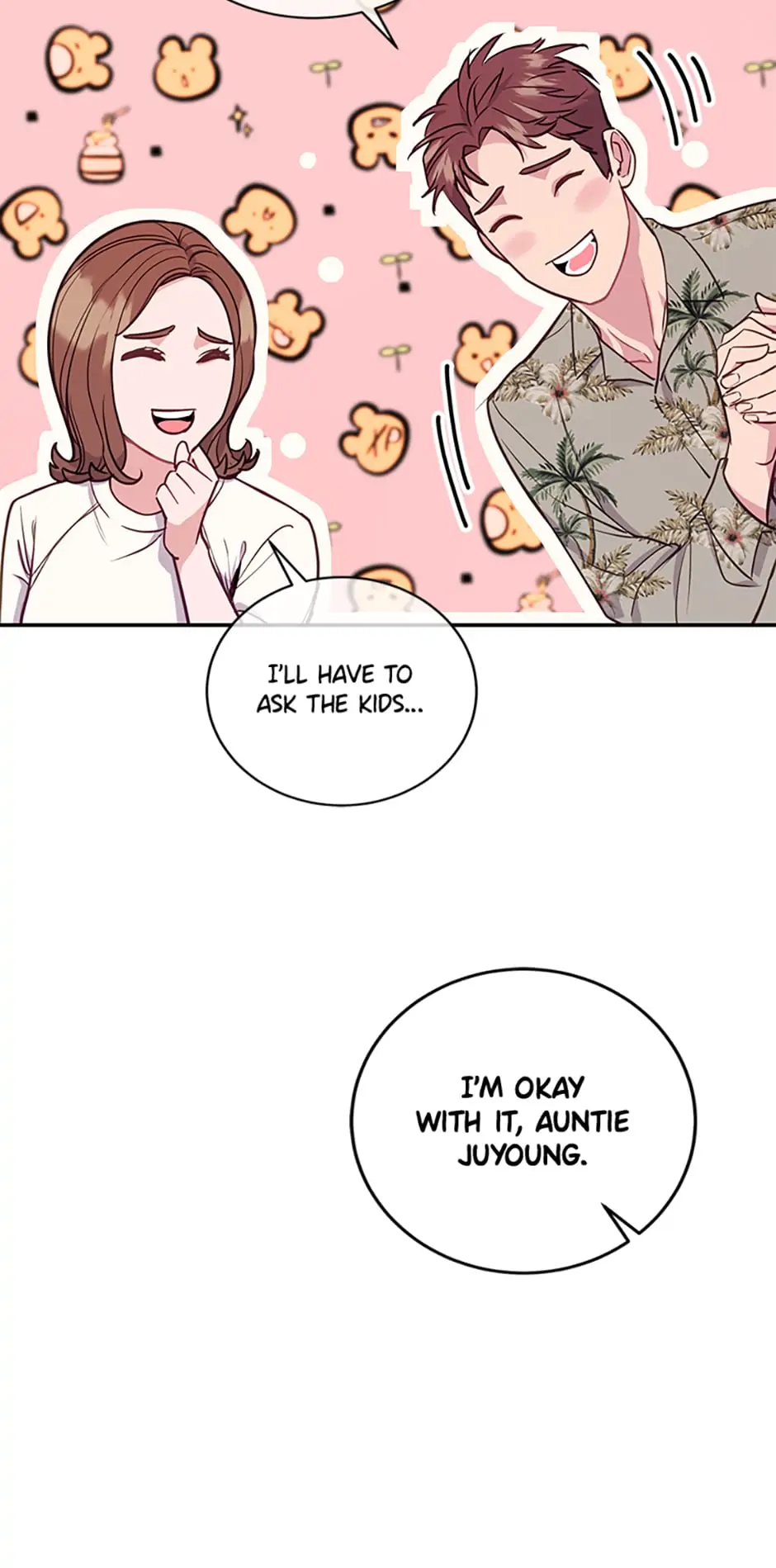 A Suspicious Confession Chapter 12 271 45