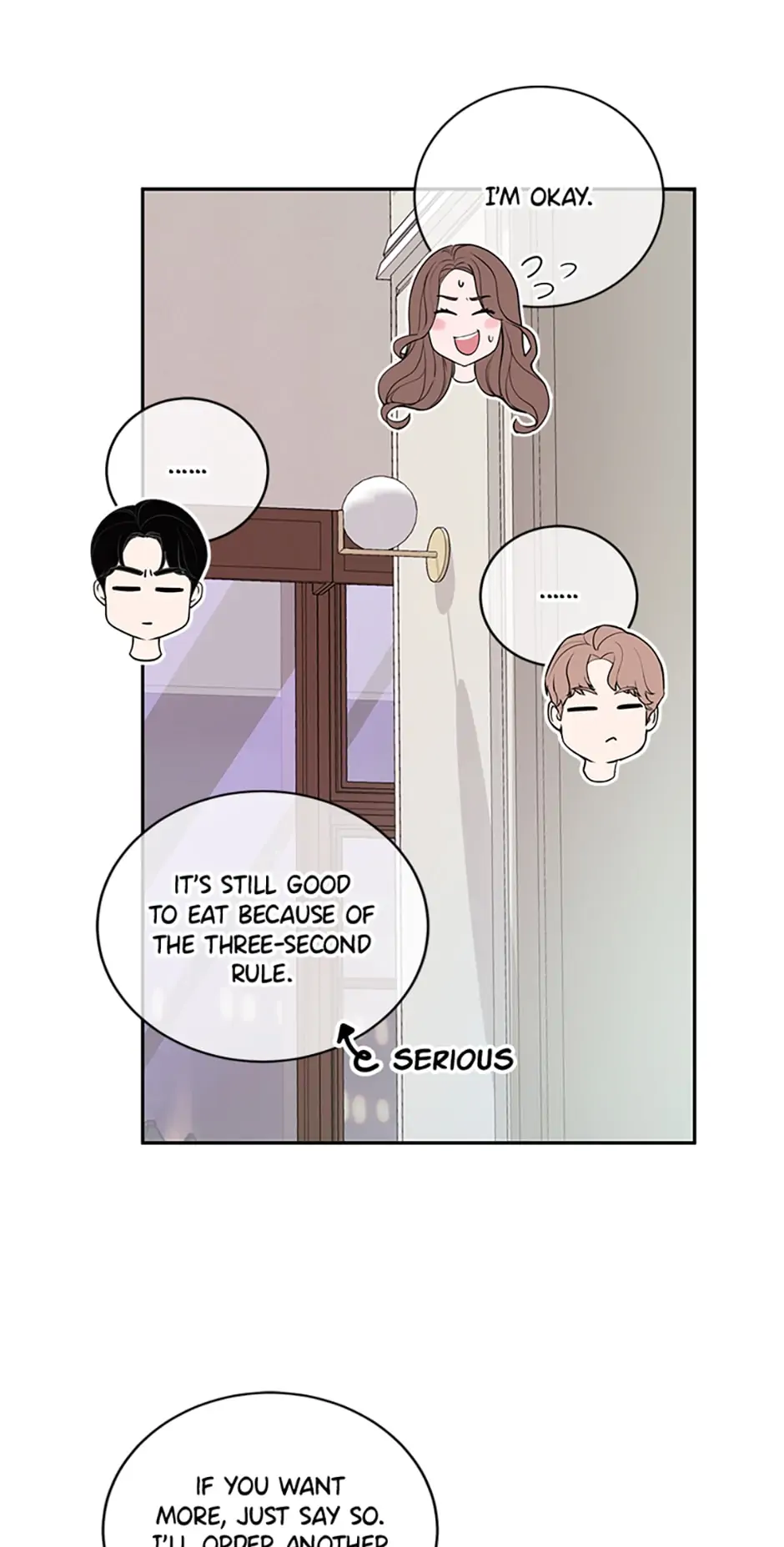 A Suspicious Confession Chapter 12 284 58