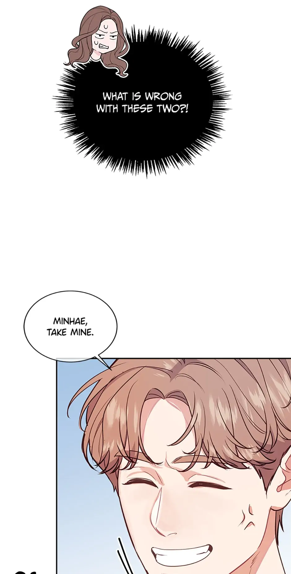 A Suspicious Confession Chapter 12 286 60