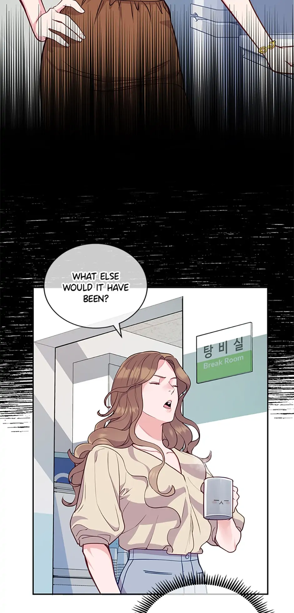 A Suspicious Confession Chapter 14 216 02