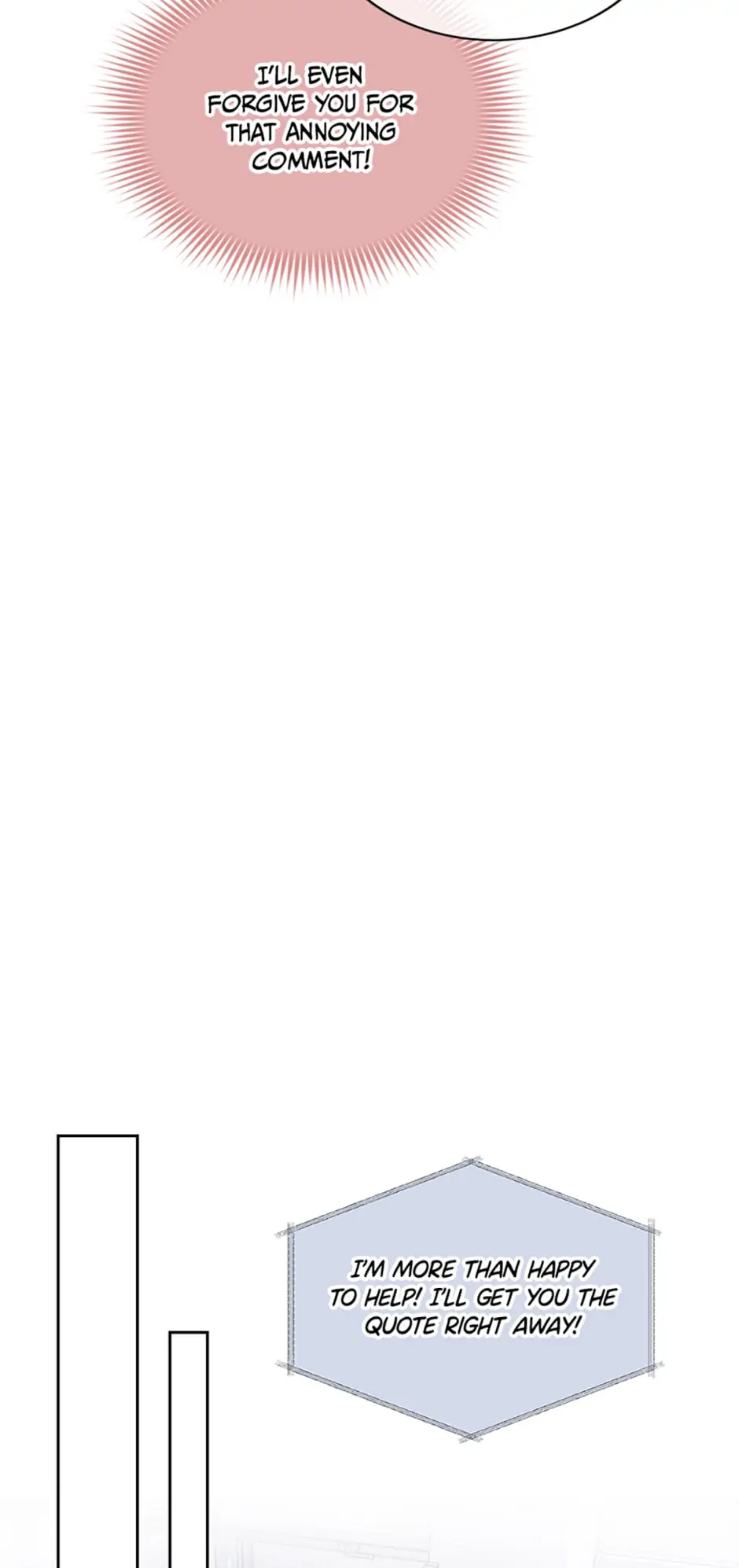 A Suspicious Confession Chapter 15 267 47