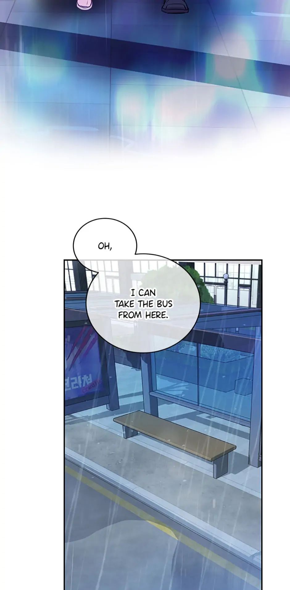 A Suspicious Confession Chapter 16 244 30