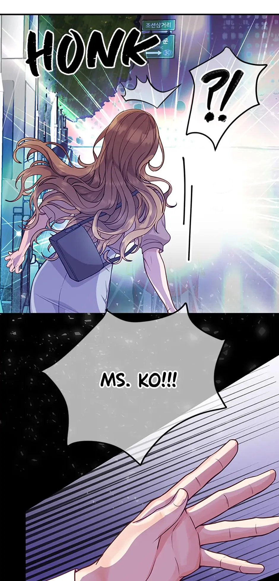 A Suspicious Confession Chapter 16 250 36