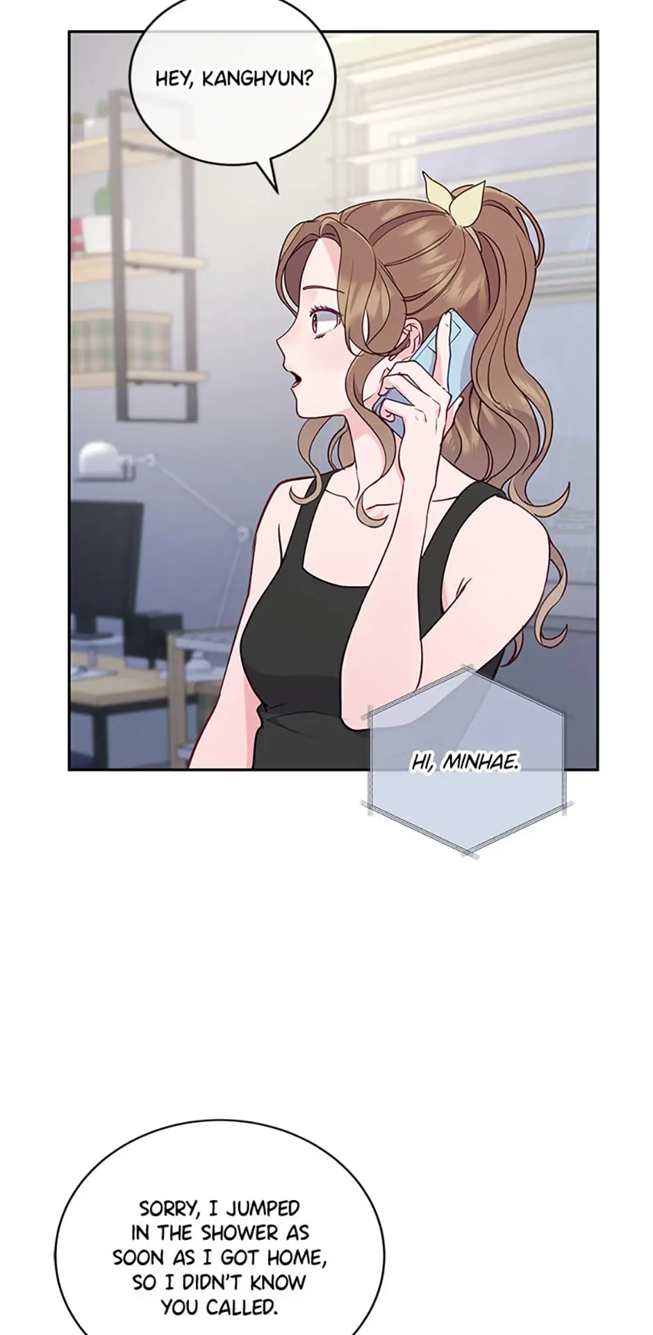 A Suspicious Confession Chapter 17 244 24