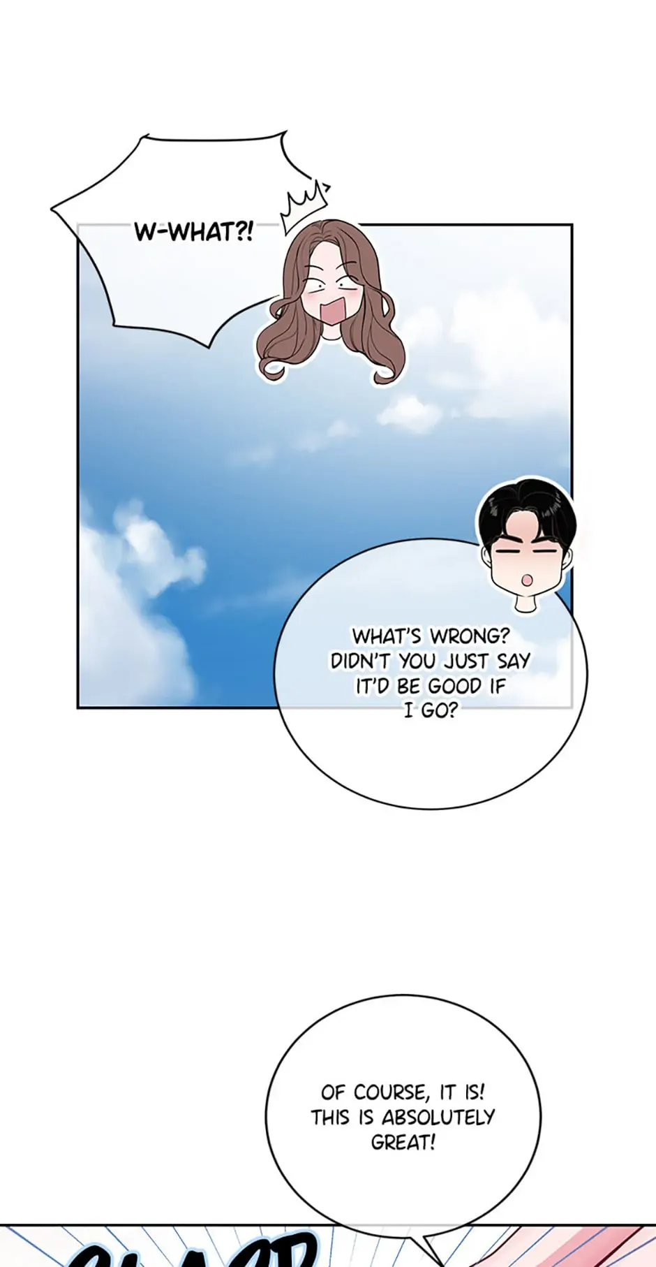 A Suspicious Confession Chapter 19 247 39