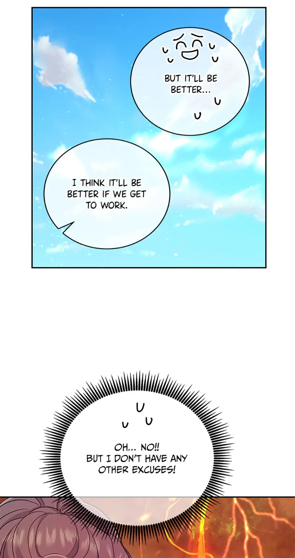 A Suspicious Confession Chapter 19 260 52